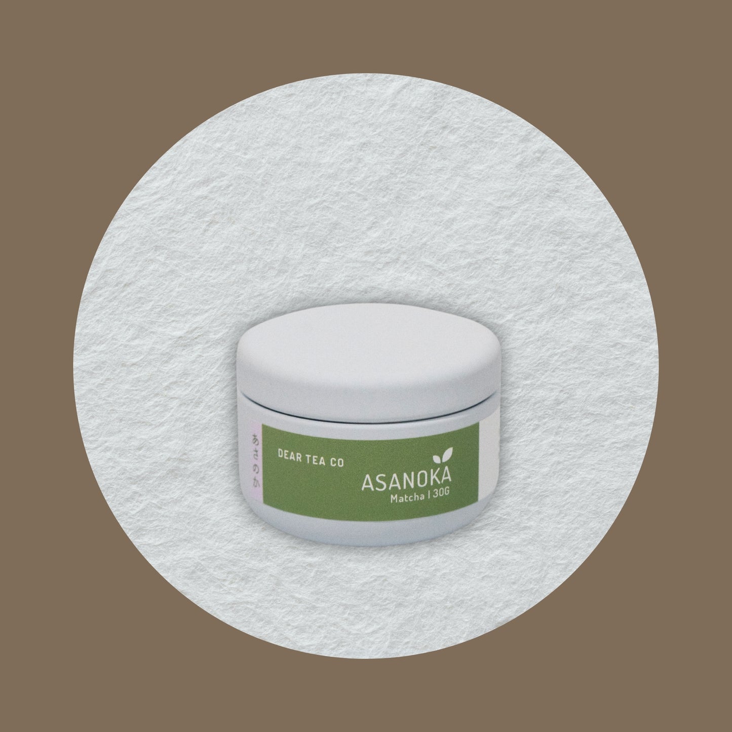 Asanoka Matcha