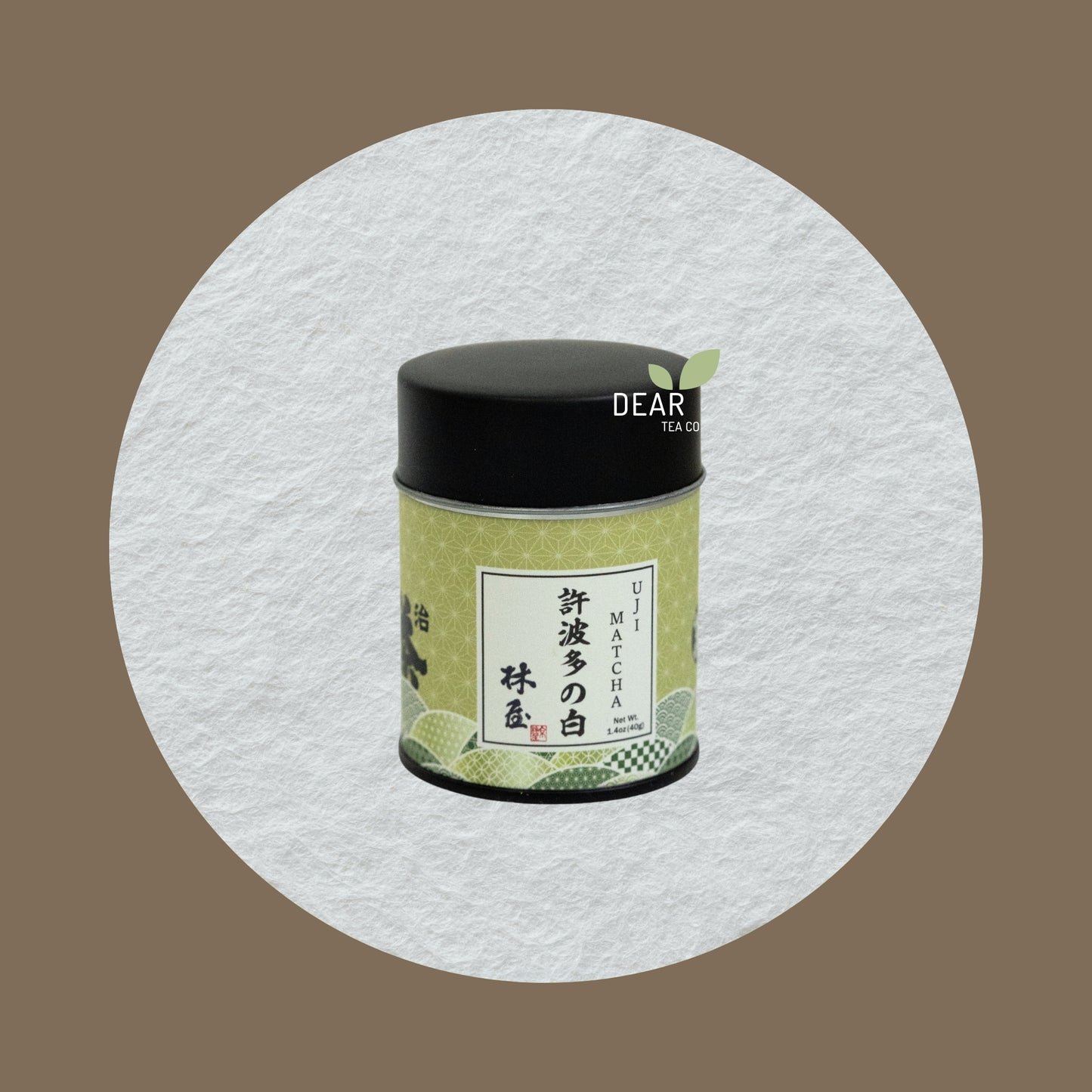 Kohata Matcha