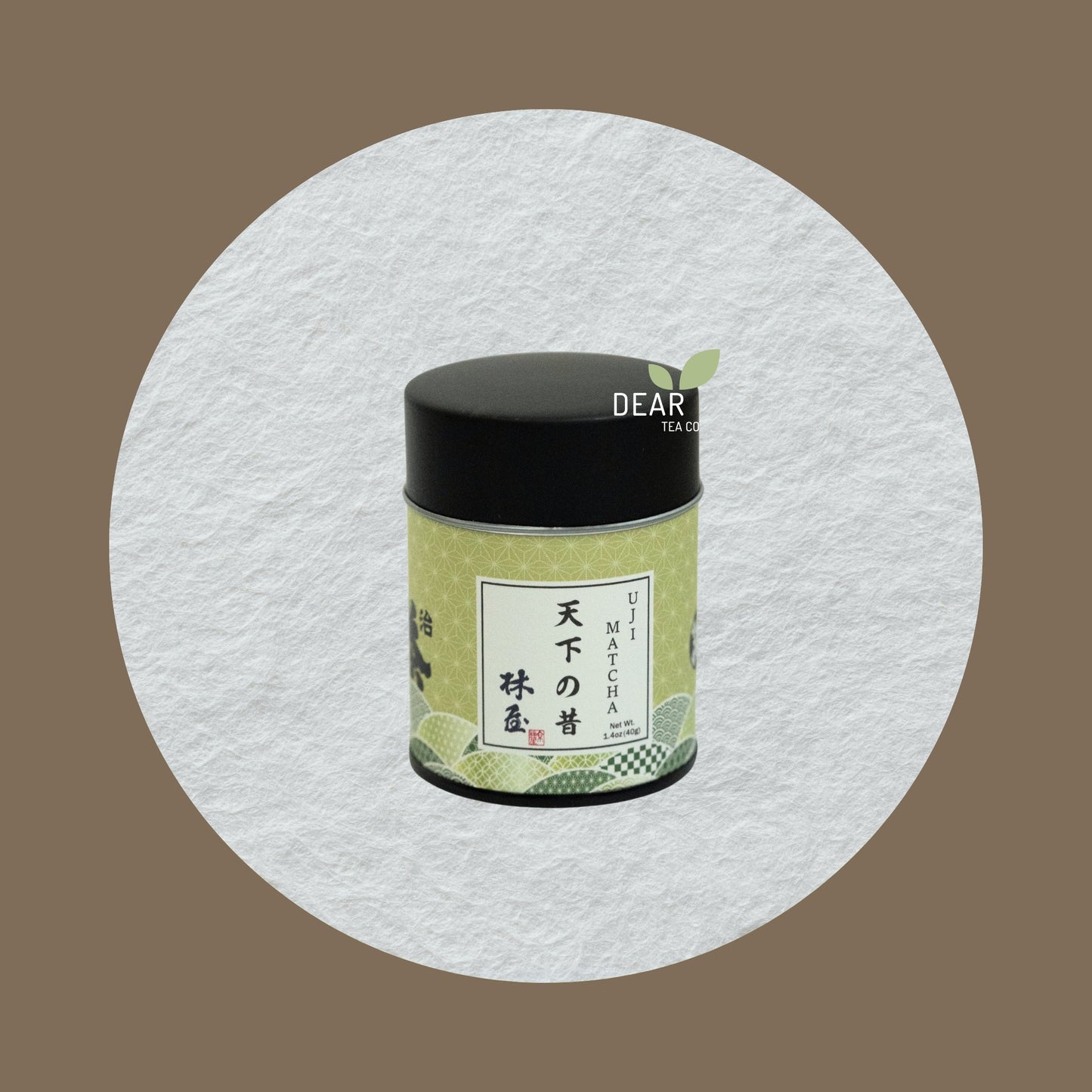 Tenka no Mukashi Matcha